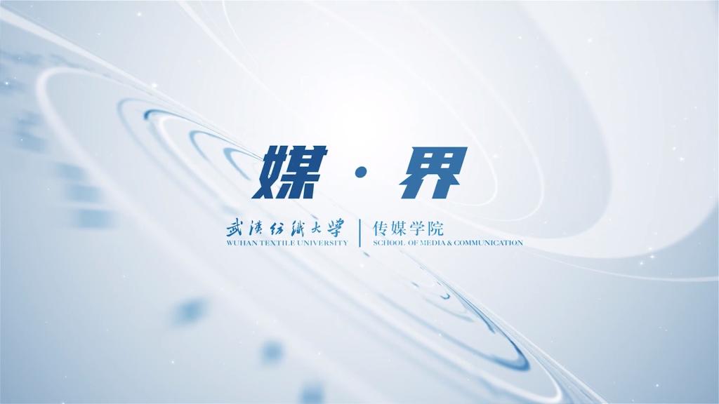 传媒黄金城官网注册于2026年6月.
