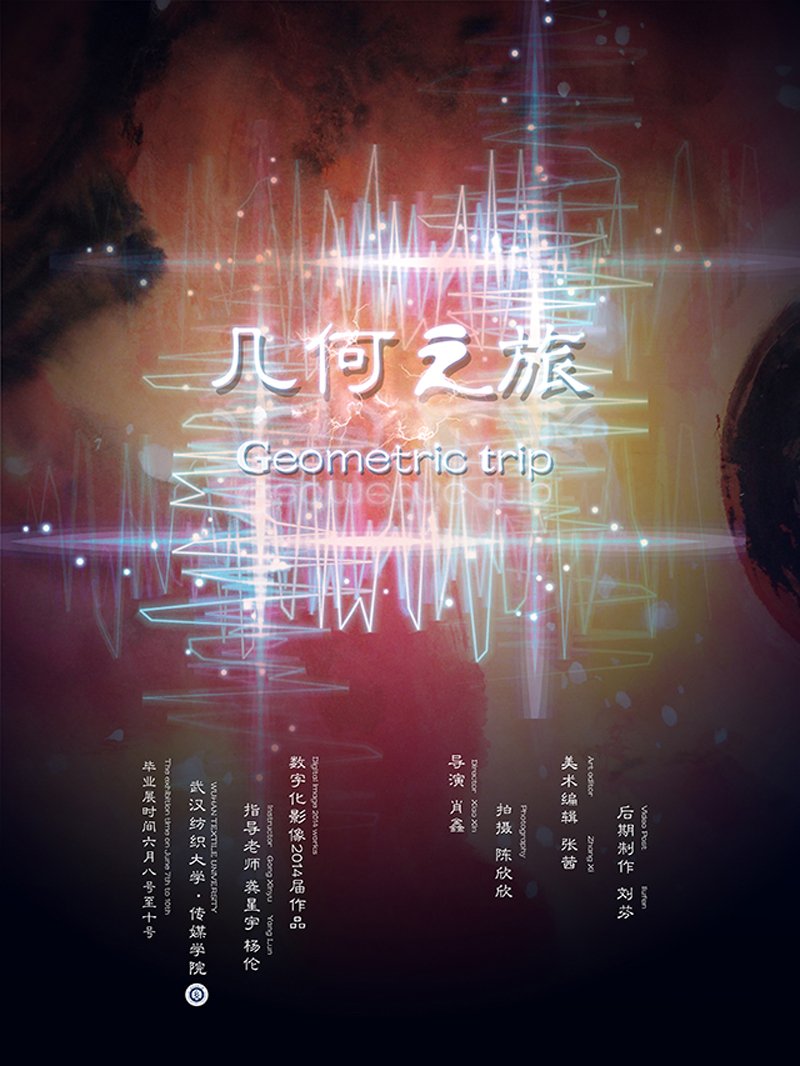 传媒黄金城官网注册于2026年6月.