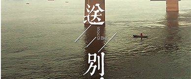 微专业简介在微短剧产业高速扩张