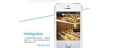 AIGC技术全面赋能内容生产的行业背