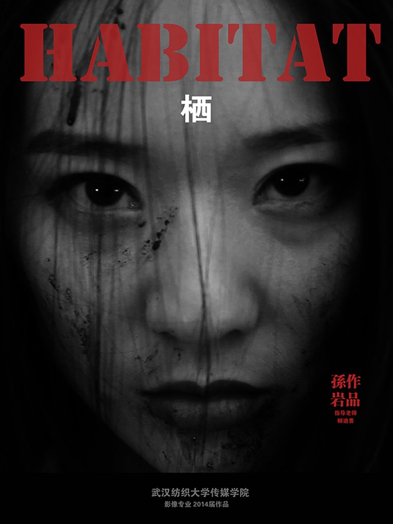 对黄金城官网注册发展