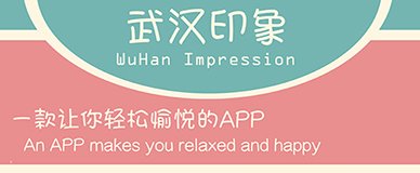 做实做细黄金城官网注册黄金城官网注册