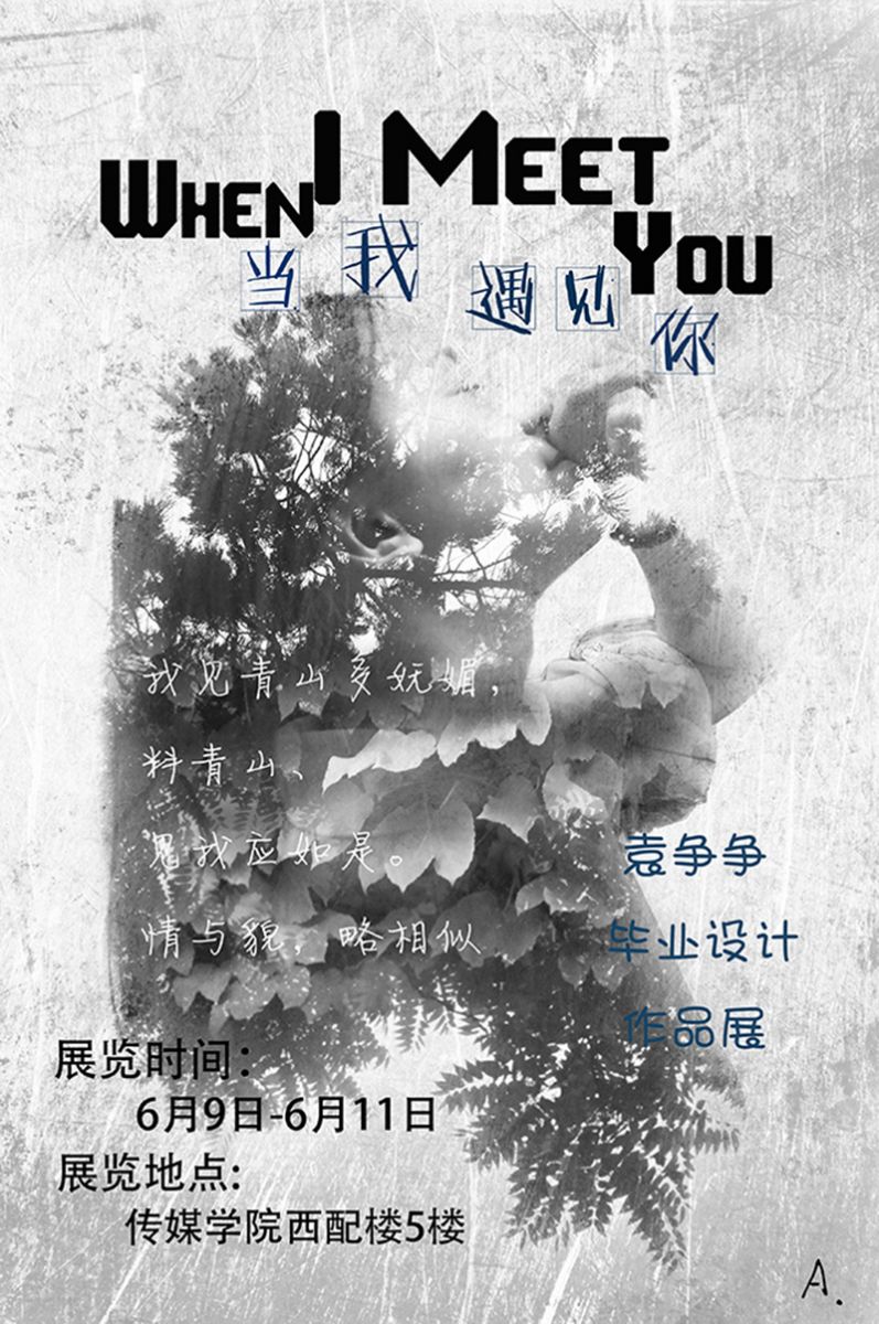 根据《关于举办2026年湖北大黄金城